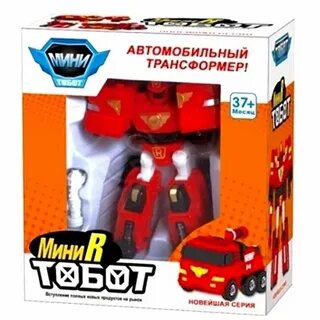 Тоботы пожарные