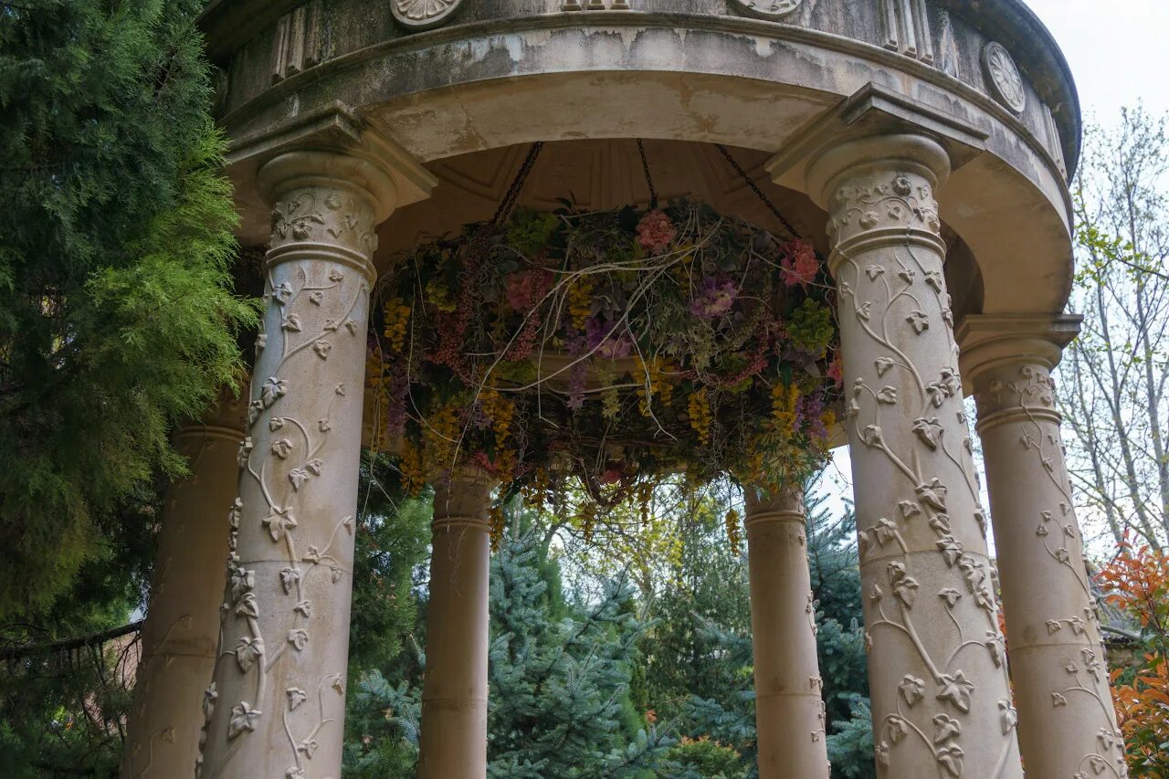 старый парк график работы