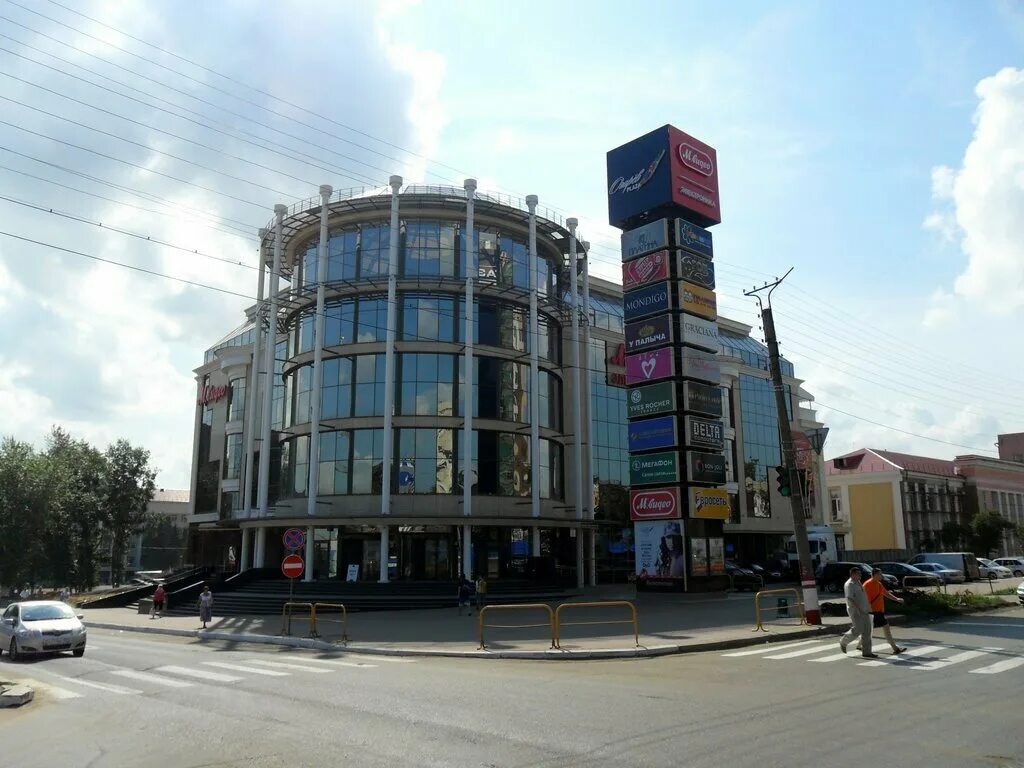 Панорама: Паритет, учебный центр, ул. Богдана Хмельницкого, 33, Саранск, Россия