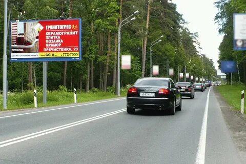 1 километр рублево успенского шоссе