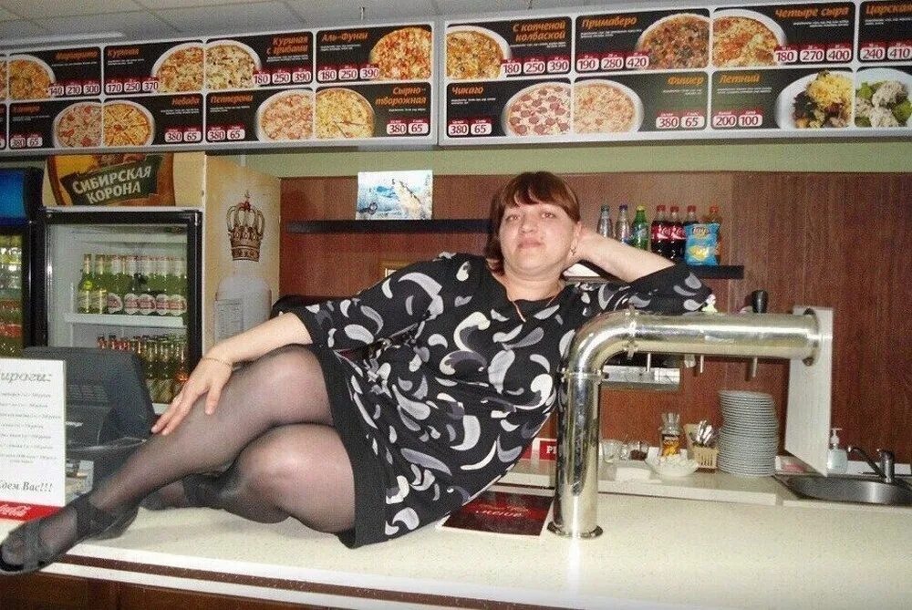 Тетка что ли