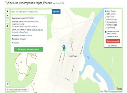 Публичная карта соликамск