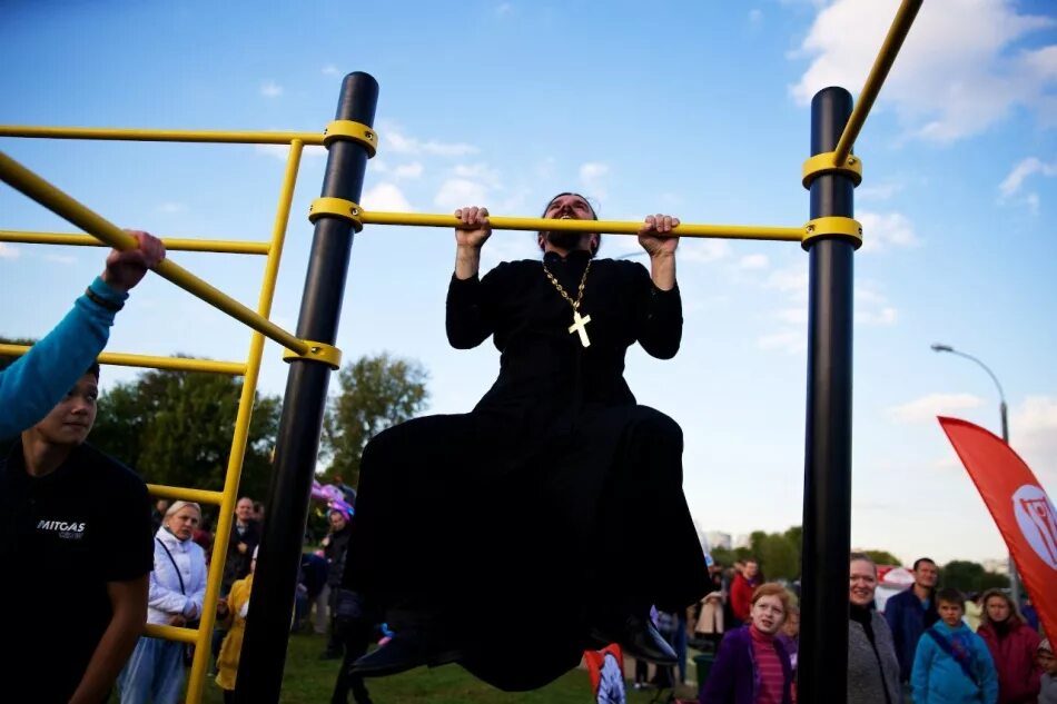 религиозные спортивные организации