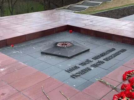 Бесконечный огонь