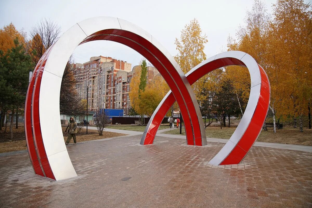 арт парк уфы. арт объект сердце в уфе. парк первомайский уфа. арт парк уфы. малые архитектурные формы из металла.