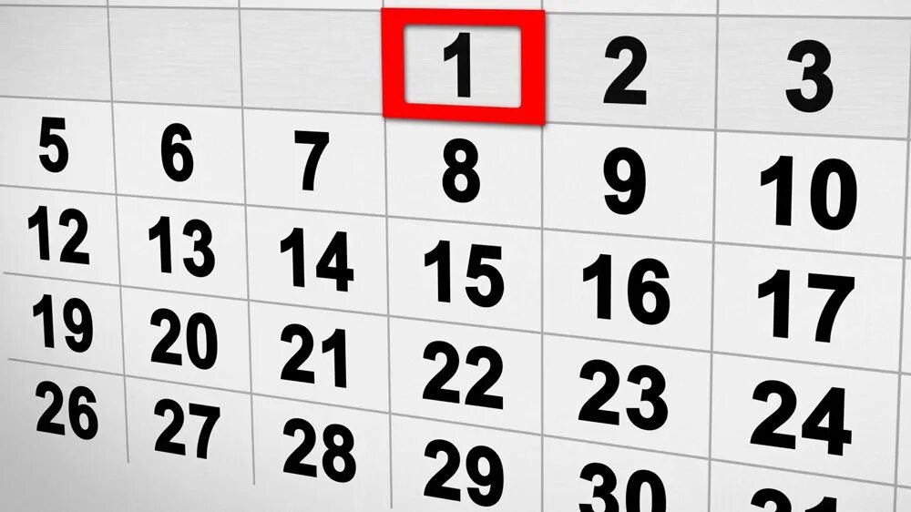 Первые числа января. Календарь 1 число. Календарь с обведенной датой. 1с календарь. Цифры для календаря.