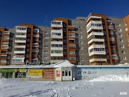 Крупская 17