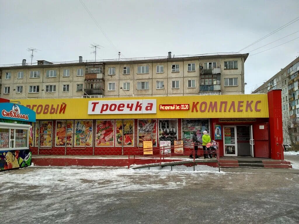 Глинки 3. Глинки 3б омск. глинки 3 б. ул. глинки 3 б омск. микрорайон заозерный омск.