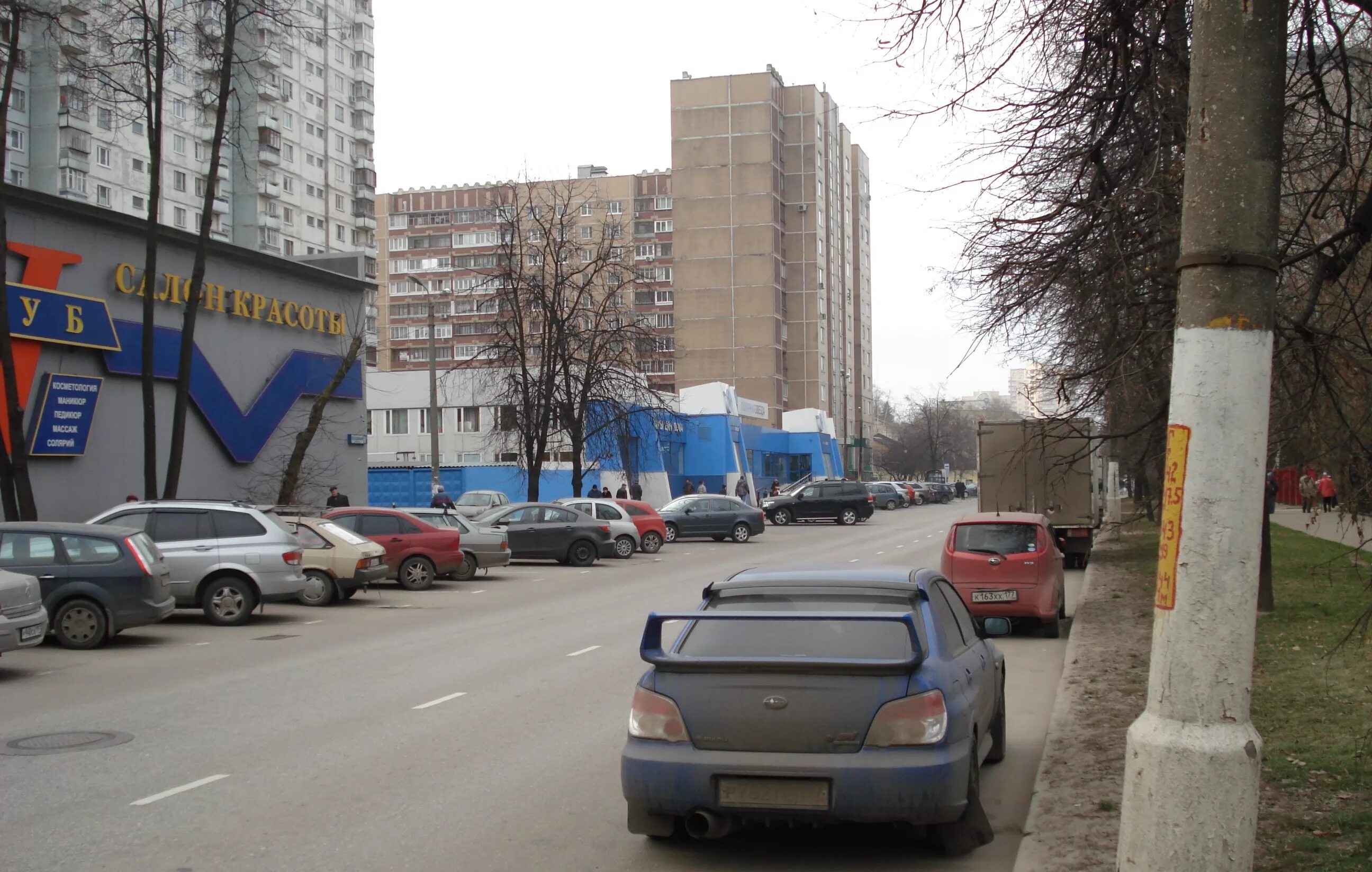 москва напольный проезд. напольный проезд дом 10. иваново дом 14а московский. москва напольный проезд. 7.
