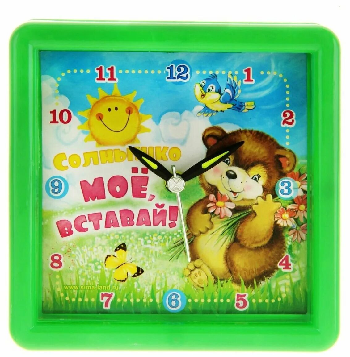 Будильник солнце. Будильник с солнечным светом. Будильник солнышко. Будильник солнышко. Просыпайся солнышко мое.