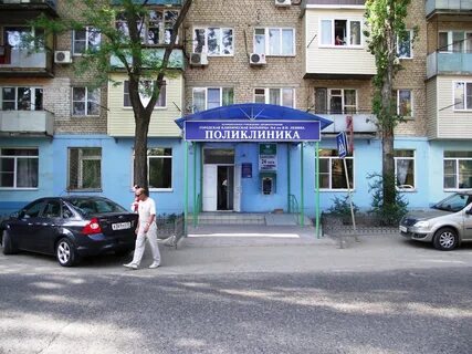 Гбуз 130