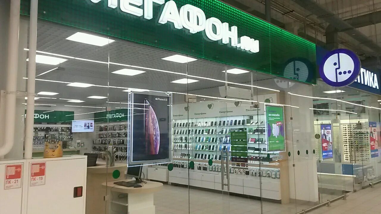 28. коломяжский проспект 15 к 1 санкт-петербург. коломяжский проспект 26 санкт-петербург. коломяжский проспект 20 на карте спб. коломяжский пр 15 офис 810.