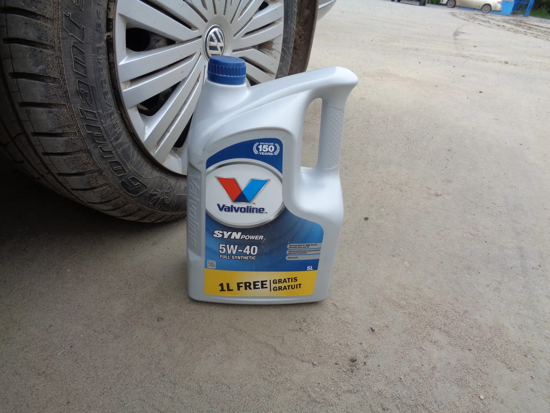 Масло 5w40 для поло. 872383 Valvoline. Моторное масло Valvoline 5w40. Масло валволайн 5w40 поло седан. 5w40 для поло седан.