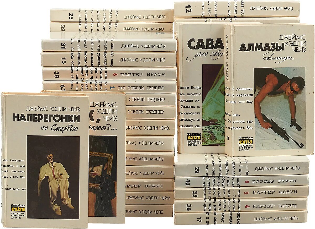 Серии книг издательства. Мясоедов владимир - новые эльфы. Коллекции книг fb2. Коллекции книг fb2. Коллекции книг fb2.