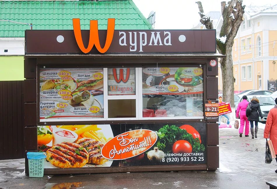 Магазин пион муром. Торговые центры мурома. Энгельса 29 муром. Магазин крепеж муром. Энгельса 12 муром.