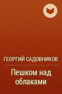 Произведение 7 40