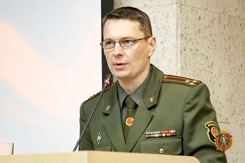 Военно юридический