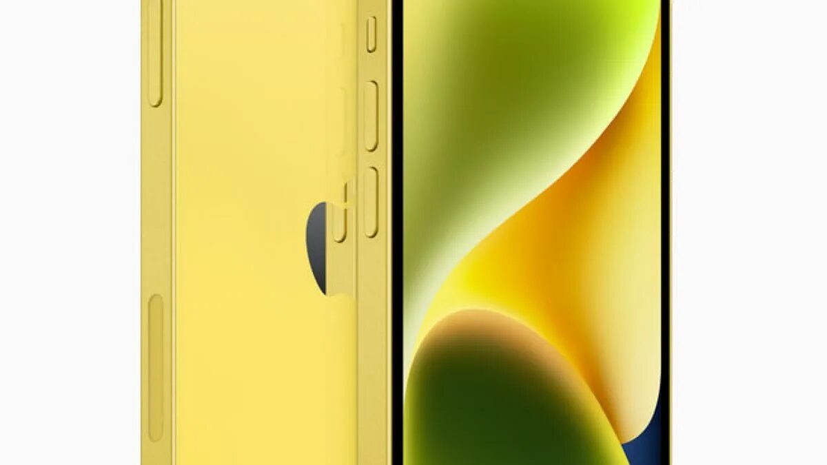 Iphone 14 Plus 256 ГБ. Iphone 15 128gb Yellow. Айфон 14 желтый. Желтый 15 жёлтый айфон. Желтый айфон 13