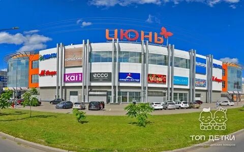Июнь город череповец