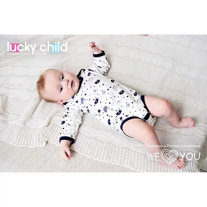 Надписи на бодиках. Боди с длинным рукавом для новорожденных. Ребенок в бодике. Боди для мальчика новорожденного. Боди с надписью.