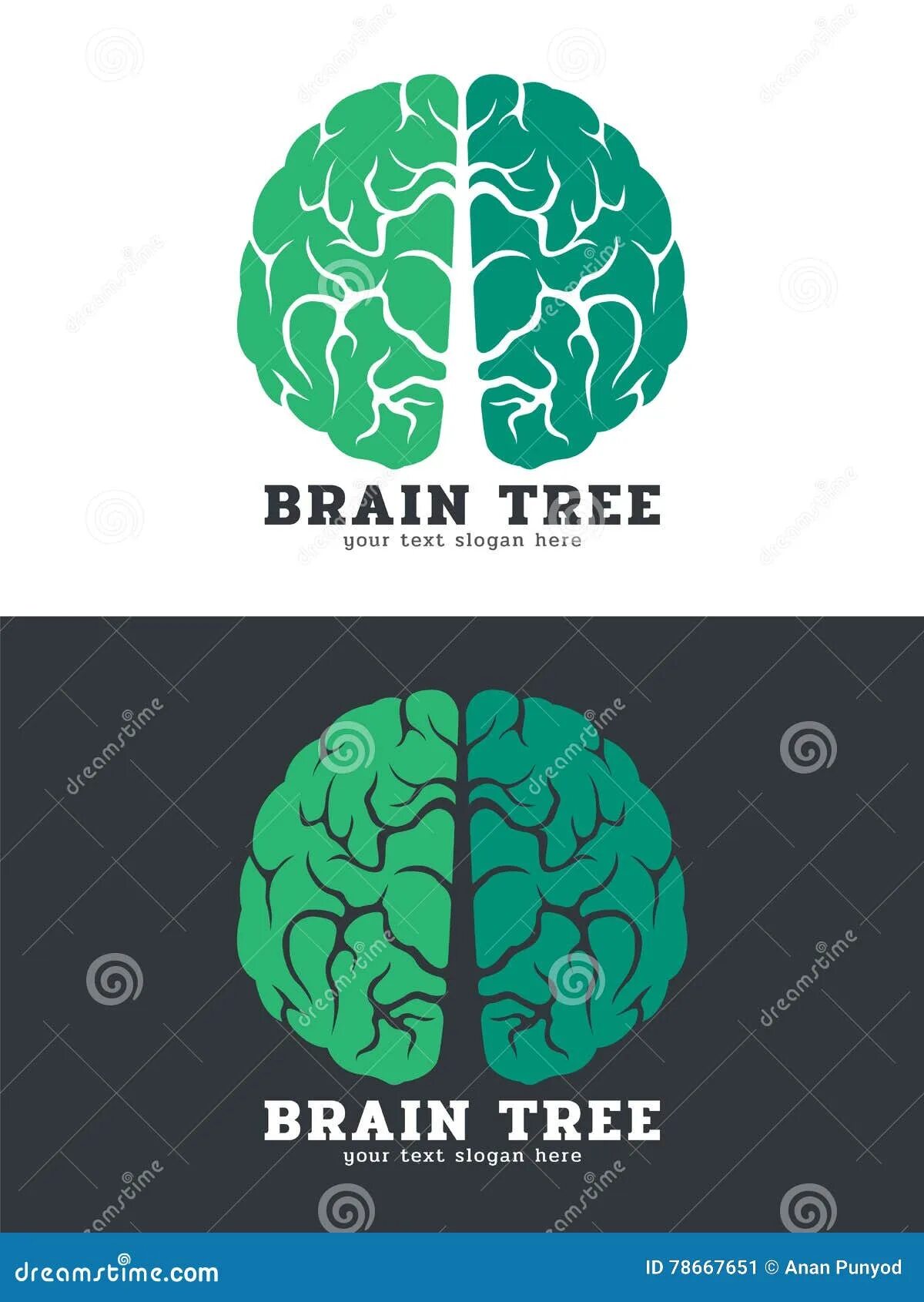 Дерево мозг. Дерево мозг логотип. Дерево мозг вектор. Мозг дерево вектор лого. Green brain