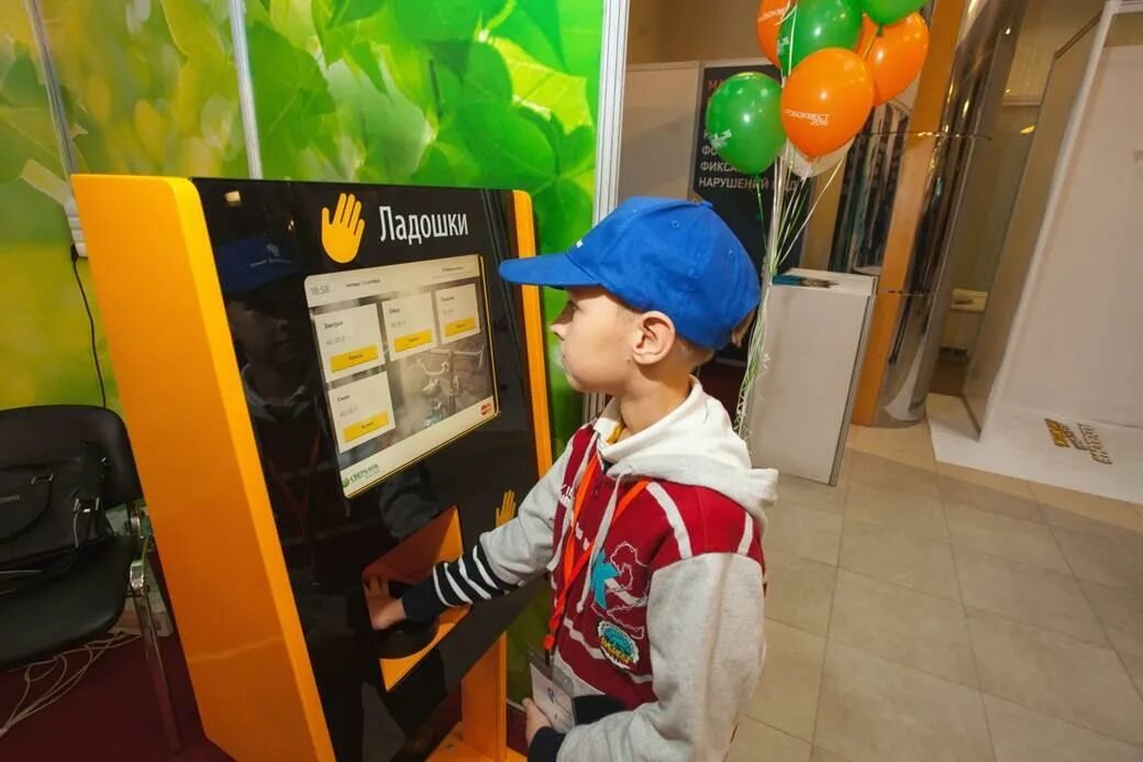 Платежная система ладошки. Проект ладошки в школах. Система ладошки в школе что это. Сбер школьное питание ладошки. Ладошка оплата питания.