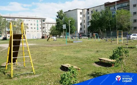 В сибае поймут