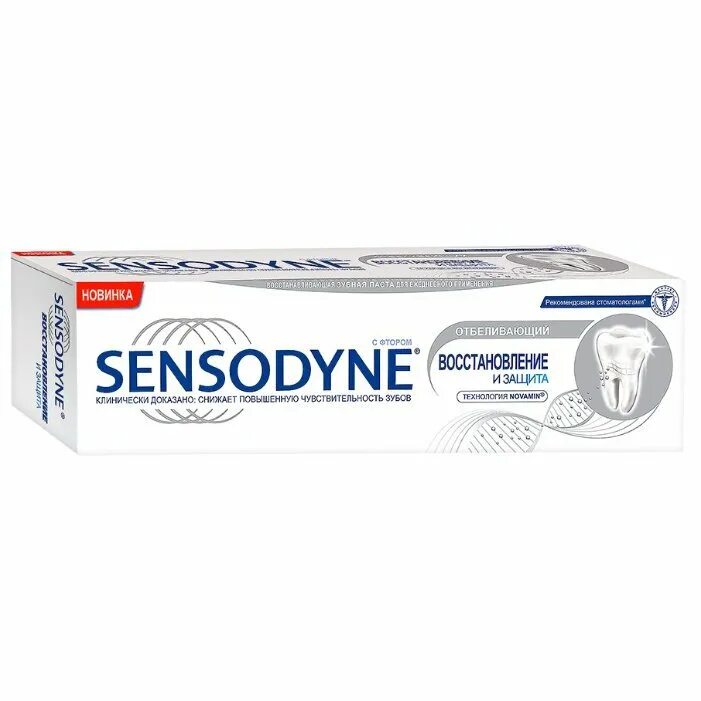 Паста сенсодин купить. Sensodyne зубная паста отбеливающая. Sensodyne зубная паста защита и отбеливание. Зубная паста Sensodyne восстановление и защита отбеливающая. Сенсодин паста зубная восстановление и защита отбеливающая 75мл.