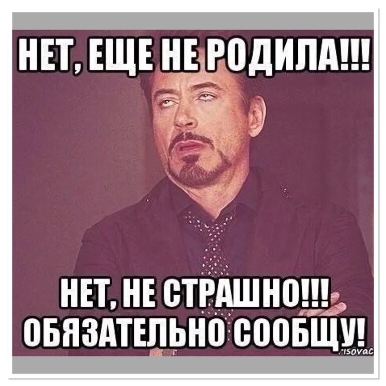 У меня пока не родила. Ньюман что я делала пока вы рожали детей. У меня пока не родила. У меня пока не родила. У меня пока не родила.
