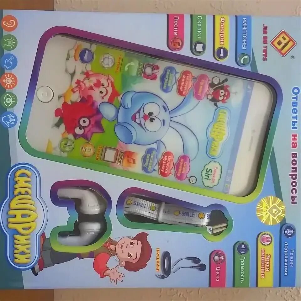 детский мобильный телефон смешарики. игрушечный телефон. смешарики телефон. смешарики телефон. интерактивный телефон для детей.