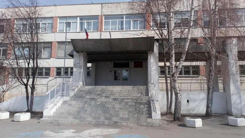 мбоу сош 3 усмань