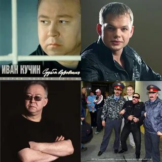 Бутырка небеса