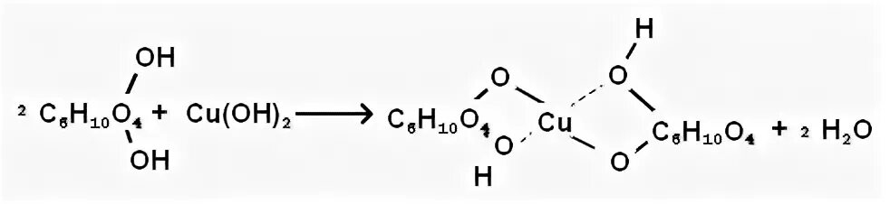 Глюконат меди 2 формула структурная. Глюкоза в глюконат меди 2. Реакция образования глюконата меди. Глюконат меди структурная формула. Метаналь гидроксид меди ii