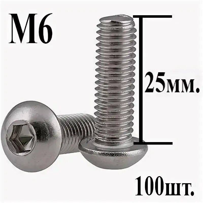 Резьба 100 6. Резьба 100 6