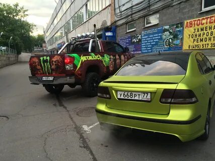 Рк 77
