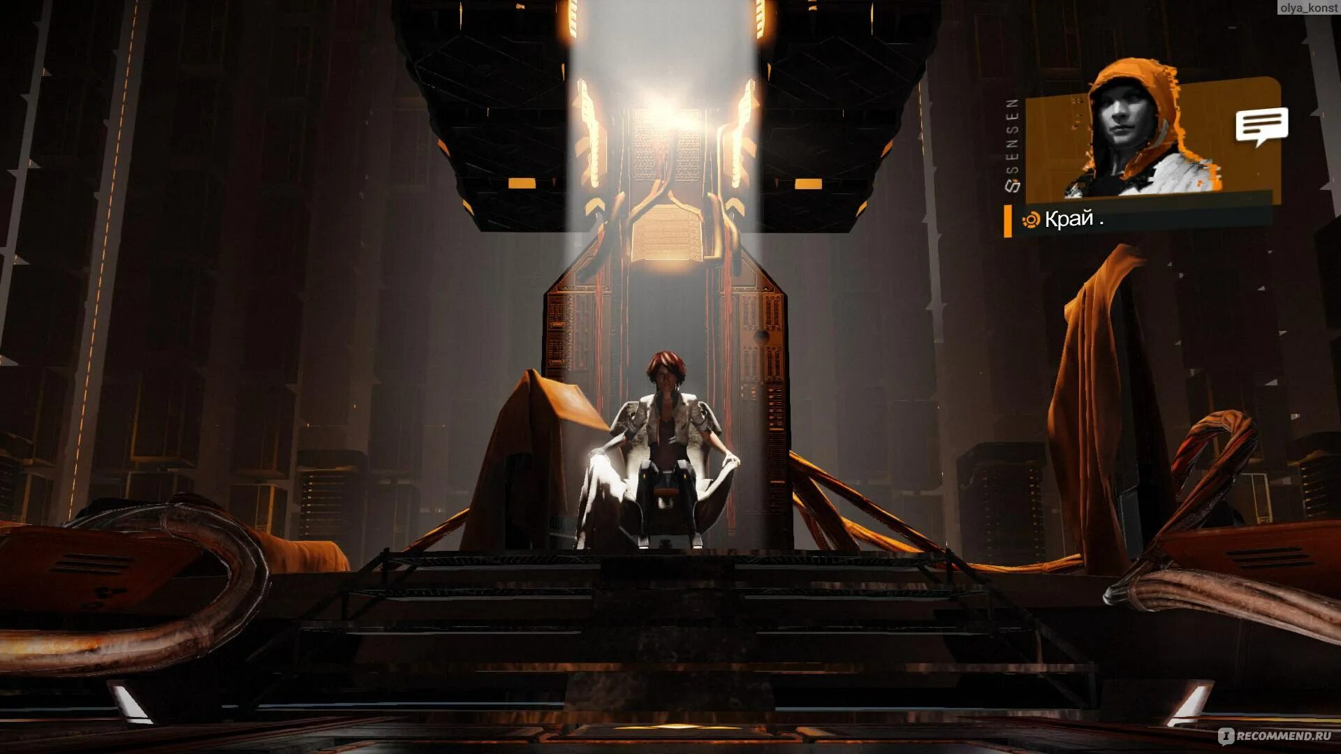 Изабелла свон и джаспер хейл. I remember фанфик. I remember фанфик. Remember me арт. I remember фанфик.