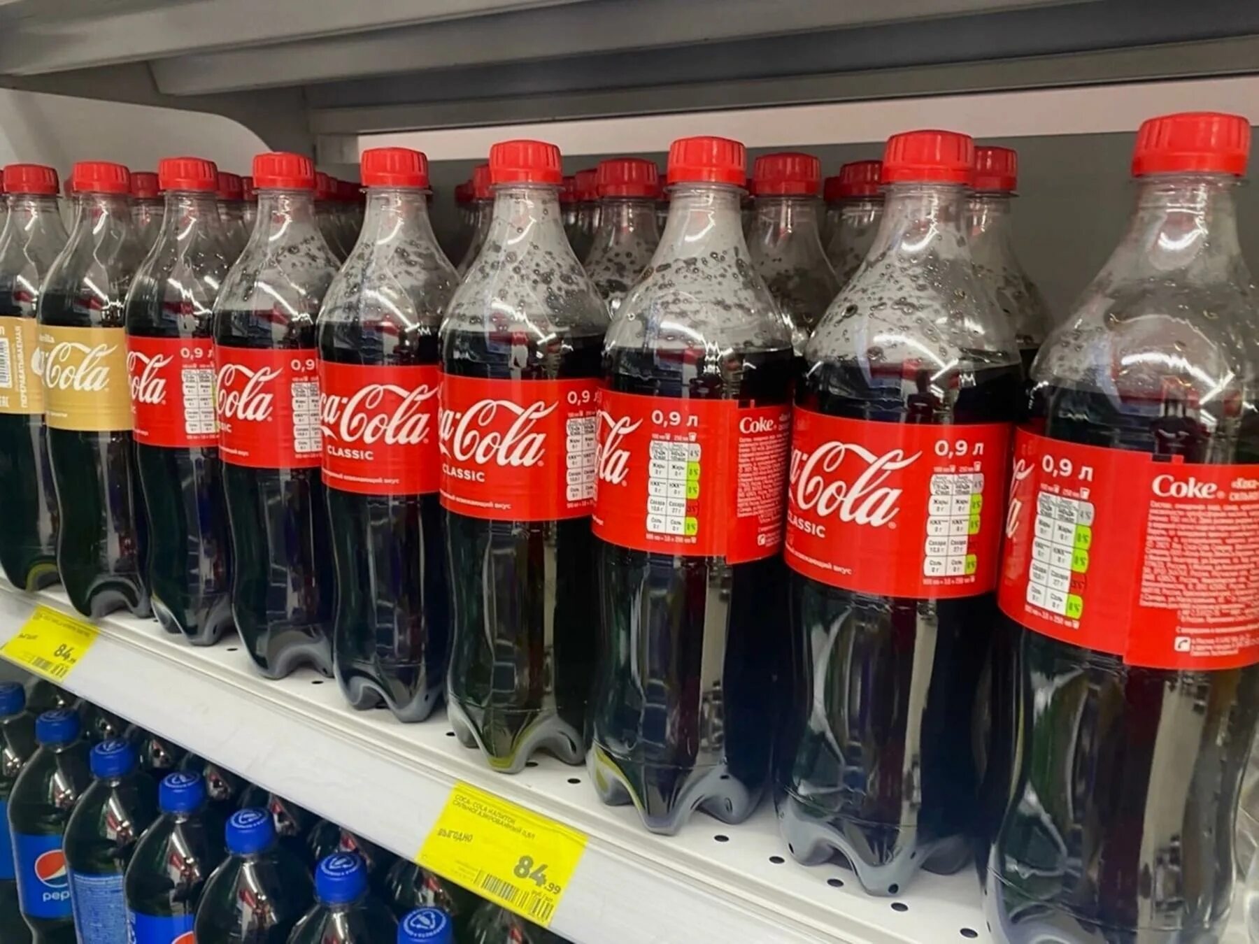 Добрый кола 0. Добрый cola. 5. Добрый кола. Добрый кола.