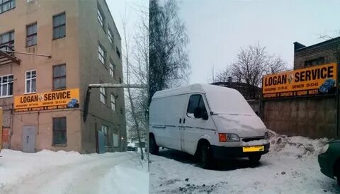 Сервис 40