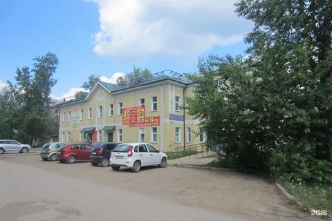 Индекс чапаева