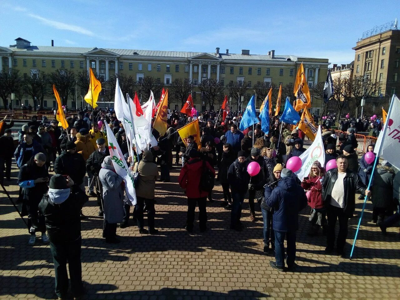 1 мая в питере. Митинг в питере. объединенная оппозиция. момент демонстрации санкт. объединенная оппозиция фото.