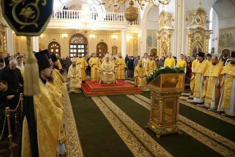 Митрополия что это