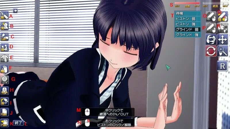 Insult order скрины. Lulu & ennoi - sacred suit girls. Insult order mods. Insult order. Monochrome игра.