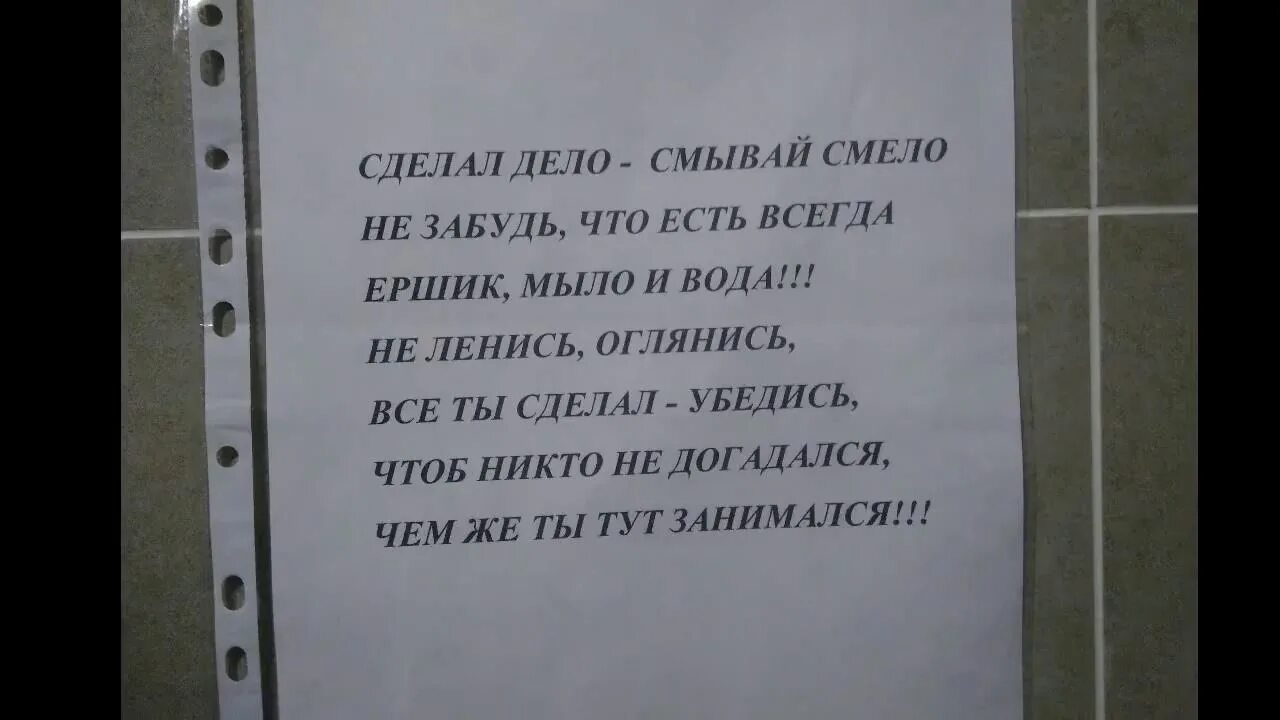 Картинки из мультиков с надписями. Как ответить борзо. Пословица цыплята считать. Мини сочинение на тему что такое смелость. Когтевран цитата.