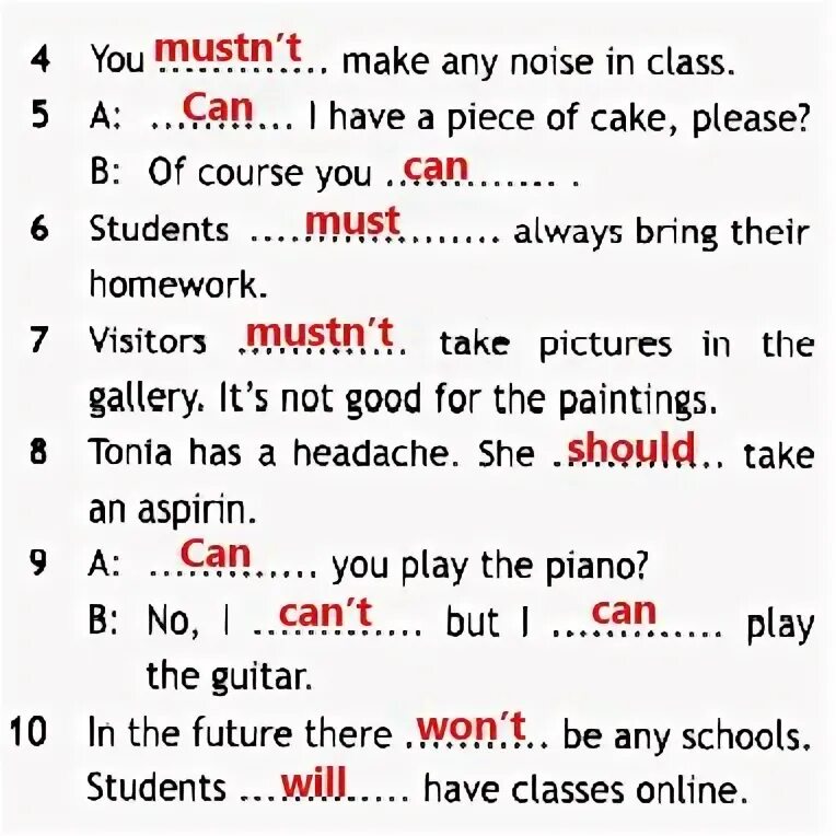 Can i have any Cake. May i have a piece of that Cake please. Please перевод. Гдз по английскому 4 класс we have. Can i have cake