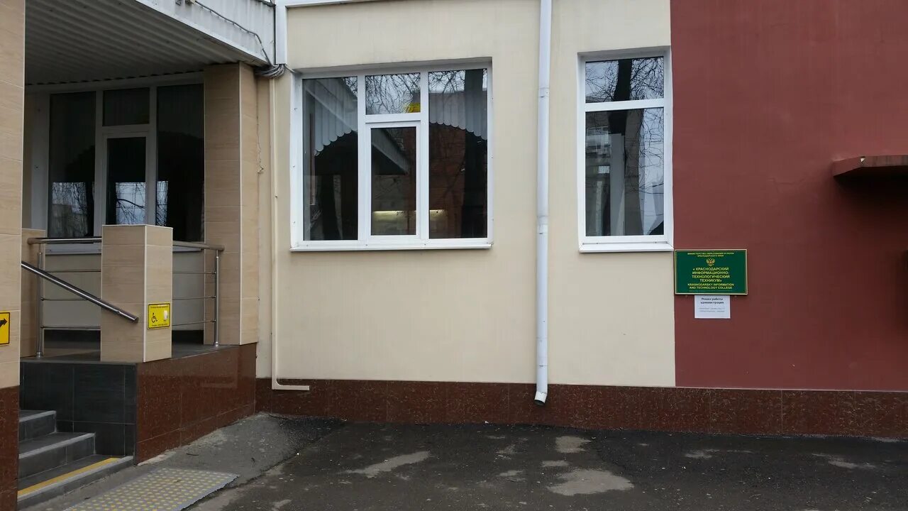 Петрозаводская улица 26а поликлиника. 81 больница им вересаева. Московская 81 4. Московская 81 4. Колледж многоуровневого профессионального образования ранхигс.