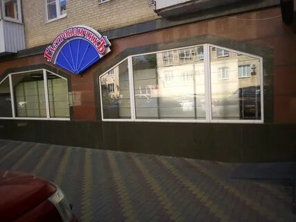 Продуктов ессентуки