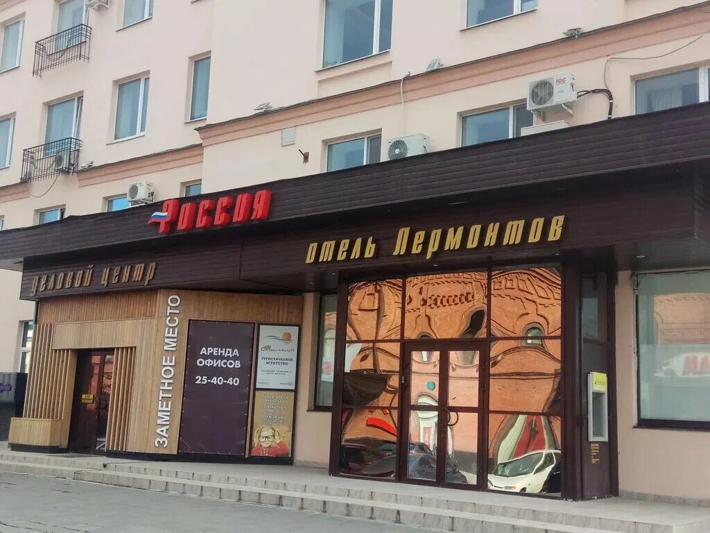 Friends московская ул 71 - 54 фотографий и картинок