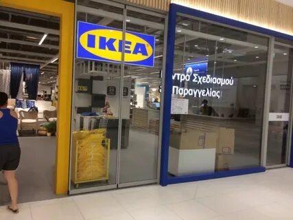 Открыли ли страницу