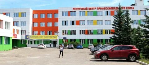 Международный колледж казань