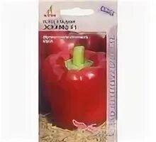 Перец эскимо